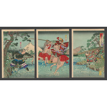 Watanabe Nobukazu: Famous Battle at the Fuji River - The Art of Japan