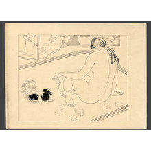 Ishikawa Toraji: Tinkle of the bell - The Art of Japan