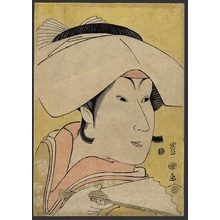 歌川豊国: Iwai Hanshiro IV - The Art of Japan