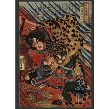 歌川国芳: #14 Katsuenra Genshoshichi - The Art of Japan
