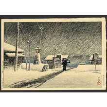 川瀬巴水: Snow at Tsukishima - The Art of Japan
