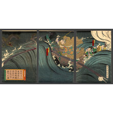 Kokunimasa: Nichiren calms a storm with Buddhist text on his way into exile at Sado Island - The Art of Japan