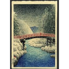 Kawase Hasui: Shin bridge, Nikko - The Art of Japan