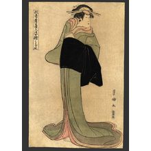 Utagawa Toyokuni I: Segawa Kikunojjo III as the geisha Koman - The Art of Japan