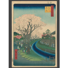 歌川広重: Cherry Blossoms on the Tama River Embankment - The Art of Japan