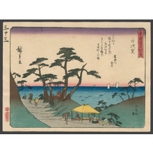 Utagawa Hiroshige: #33 Shirasuka - The Art of Japan