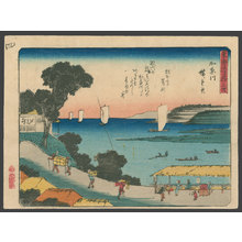 Utagawa Hiroshige: #4 Kanagawa - The Art of Japan