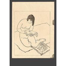 Ishikawa Toraji: Reading - The Art of Japan