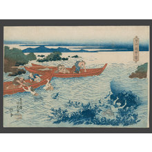 Utagawa Kunisada: Abalone Divers off the Coast of Ise - The Art of Japan