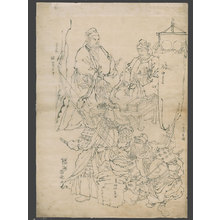 Toyohara Chikanobu: Preparatory Drawing for a Print Of Japanese Emperors and Empresses - The Art of Japan