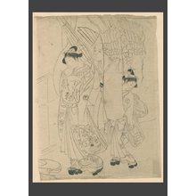一筆斉文調: Parading courtesan, Komura and attendant - The Art of Japan