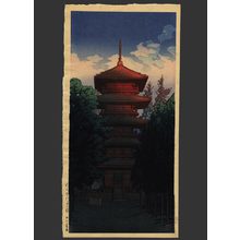 川瀬巴水: Pagoda of Honmon Temple, Ikegami - The Art of Japan