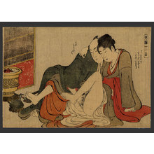 鳥居清長: Lovers beside a brazier - The Art of Japan