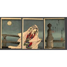 豊原国周: Ushiwaka Maru plays the flute prior to meeting Benkei at Gojo Bridge. - The Art of Japan