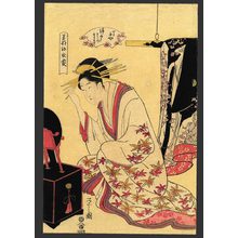 Eishi: Nishikido of the Chojiya Green House. - The Art of Japan