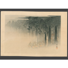Ogata Gekko: Foxes with Lanterns Leave a Forest Shrine on a Foggy Night - The Art of Japan