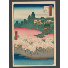 歌川広重: # 16 Flower Pavilion, Dango Slope, Sendagi - The Art of Japan