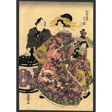 Utagawa Toyokuni I: Tsukioka of the Kaga-ya - The Art of Japan