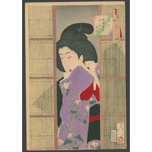 月岡芳年: Looking inquisitive: A maid in the Tenpo era (1830-44) - The Art of Japan