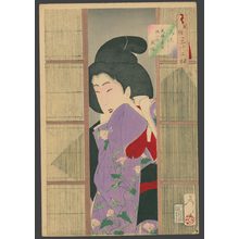 Tsukioka Yoshitoshi: Looking inquisitive: A maid in the Tenpo era (1830-44) - The Art of Japan