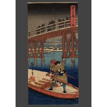 Utagawa Hiroshige: Scene 11 - The Art of Japan