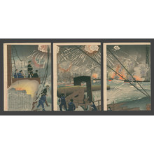 Kobayashi Kiyochika: Our Forces Great Victory in the Battle of the Yellow Sea - The Art of Japan