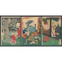 月岡芳年: Naoyuki Conquers the Old Badger at Fukashima's Mansion - The Art of Japan