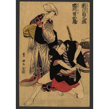 Utagawa Toyokuni I: Scene from 