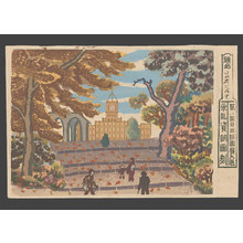 笠松紫浪: Hibiya Park and City Hall - The Art of Japan