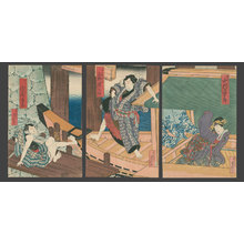 Sadanobu: Osaka Kabuki Triptych - The Art of Japan