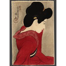 伊東深水: Taikyo (Before the mirror) 24/100 - The Art of Japan