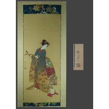 Utagawa Harusada: Eika bijin - The Art of Japan
