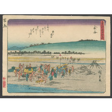 Utagawa Hiroshige: #25 Kanaya - The Art of Japan