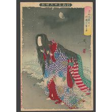 月岡芳年: Kiyomine Changes into a Serpent at the Hadaka River - The Art of Japan