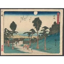 Utagawa Hiroshige: #37 Akasaka - The Art of Japan