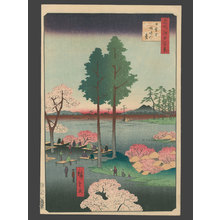 Utagawa Hiroshige: #15 Suwa Bluff, Nippori - The Art of Japan