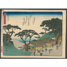 Utagawa Hiroshige: #5 Hodogaya - The Art of Japan