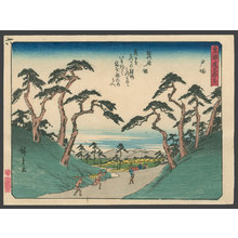 Utagawa Hiroshige: #6 Totsuka - The Art of Japan
