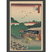 Utagawa Hiroshige: #12 Ueno Yamashita - The Art of Japan