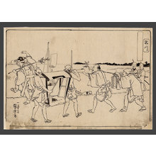 Utagawa Kuniyoshi: Shinagawa - The Art of Japan