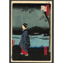 Utagawa Hiroshige: Night view of the Sanya Canal and Matsuchi Hill - The Art of Japan