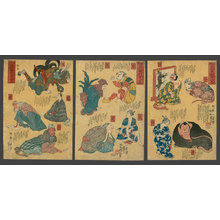 歌川国芳: The Comic Transformation of the Twelve (12) Characters of the Zodiac - The Art of Japan