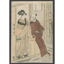 喜多川歌麿: Lovers meeting clandestinely - The Art of Japan