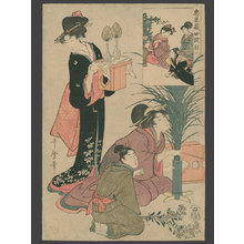 Kitagawa Utamaro: Act 4 (Mitate) - The Art of Japan