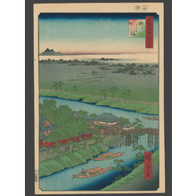 Utagawa Hiroshige: Yanagashima and the Myoken Temple - The Art of Japan