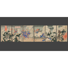 Migita Toshihide: Battle of Heijo (Pyongyang) - The Art of Japan