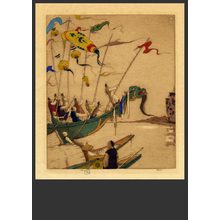 Dorsey Potter Tyson: Dragon Boat Festival 44/100 - The Art of Japan