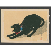 Takahashi Hiroaki: Cat with a Bell - The Art of Japan