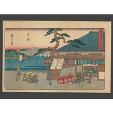 Utagawa Hiroshige: Otsu - The Art of Japan