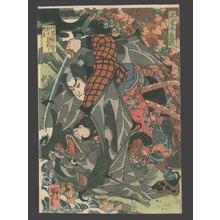 歌川国芳: Miyamoto Musashi Killing a Monster Bat in the Mountains of Tambo Province - The Art of Japan